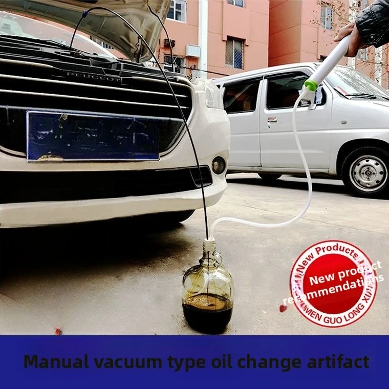 Private Car Oil Cha… - image