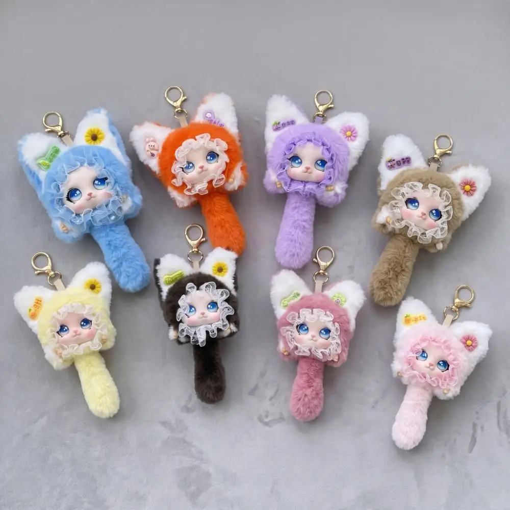 Delicate Long Tail Cat Keychain Lace Border Hanging Charm Furry Cat Pendant Ornaments Kawaii Bag Decoration Keychain Use