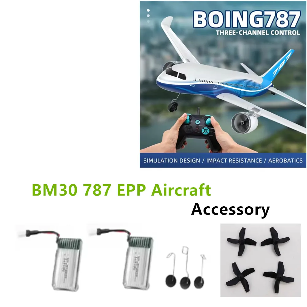 

Аккумулятор для самолета BM30 787 EPP 3.7V 380mAh / Пропеллер / Шасси / Аксессуар для: самолета BM30 787