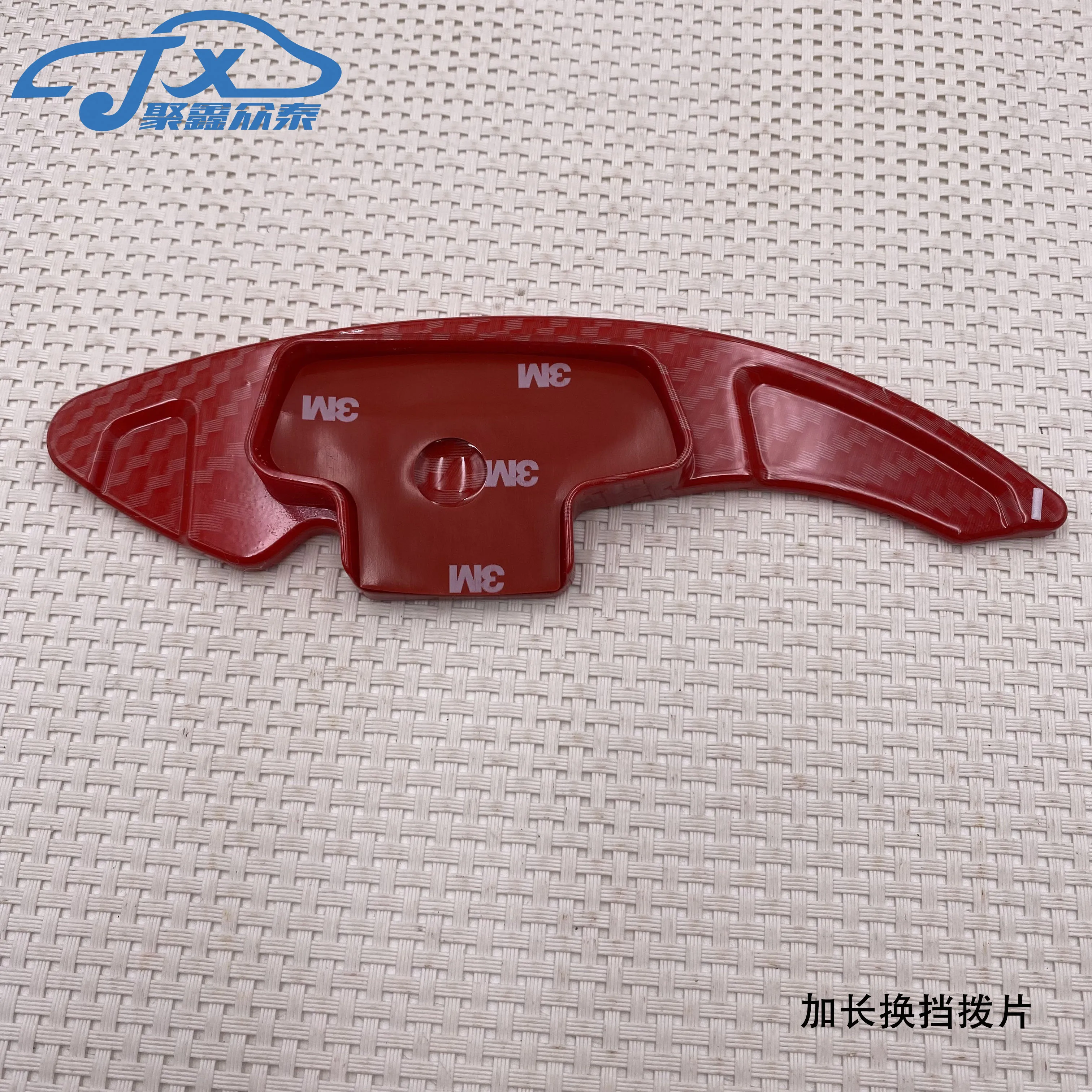 for Rv and spare partscusto Elantra Sonata DN8 Optima Lengthened car steering wheel with shift paddles