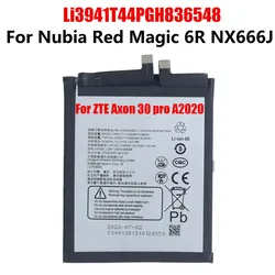 AAA+++TEST For ZTE Nubia 6R NX666J New High Quality Battery 4500mAh Red Magic 6R Mobile Phone For ZTE Axon30 5G Magic 6R Battery