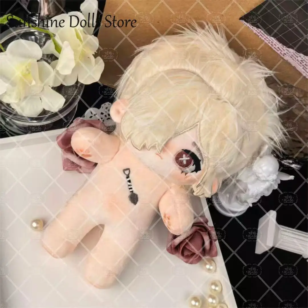 

Cute Game Identity Ⅴ Andrew Kreiss Grave Keeper Original Doll Body Change Clothes Plush Figure Model Toys with Skeleton 20cm