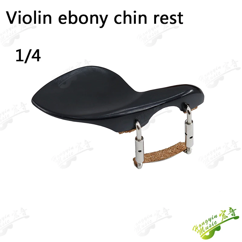 1/8 to 4/4 Violin Chinrest With Metal Clamp Screw Bracket Cork, Ebony ,Violin Chin Rest installed Hareware 3/4 1/2