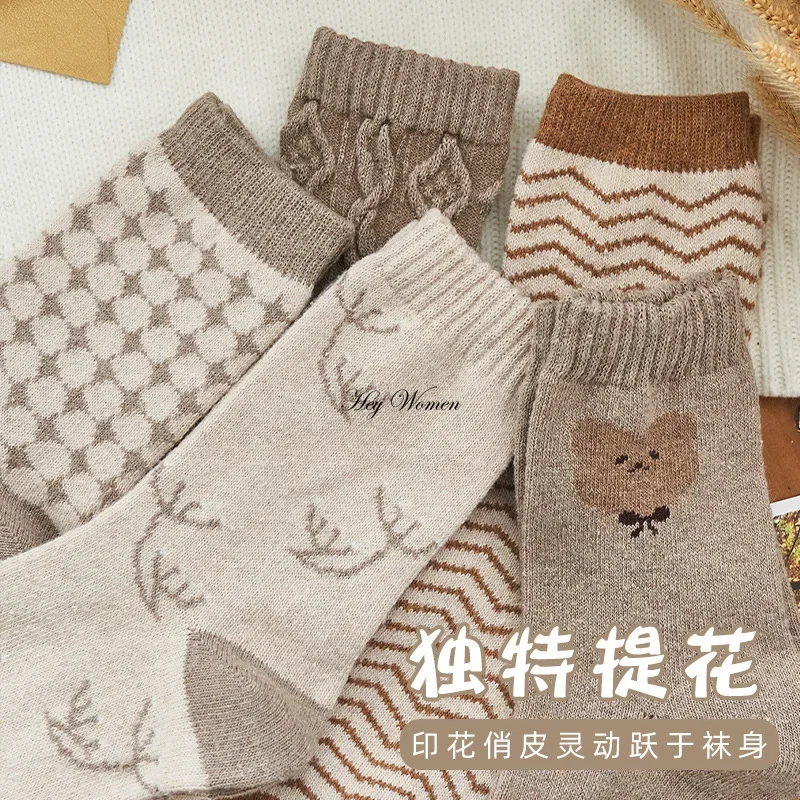 Cartoon Cute Bear Socks Women Keep Warm Brown autumn Winter Sock Funny Lovely Kawaii Japanese style Hosiery Christmas Gift