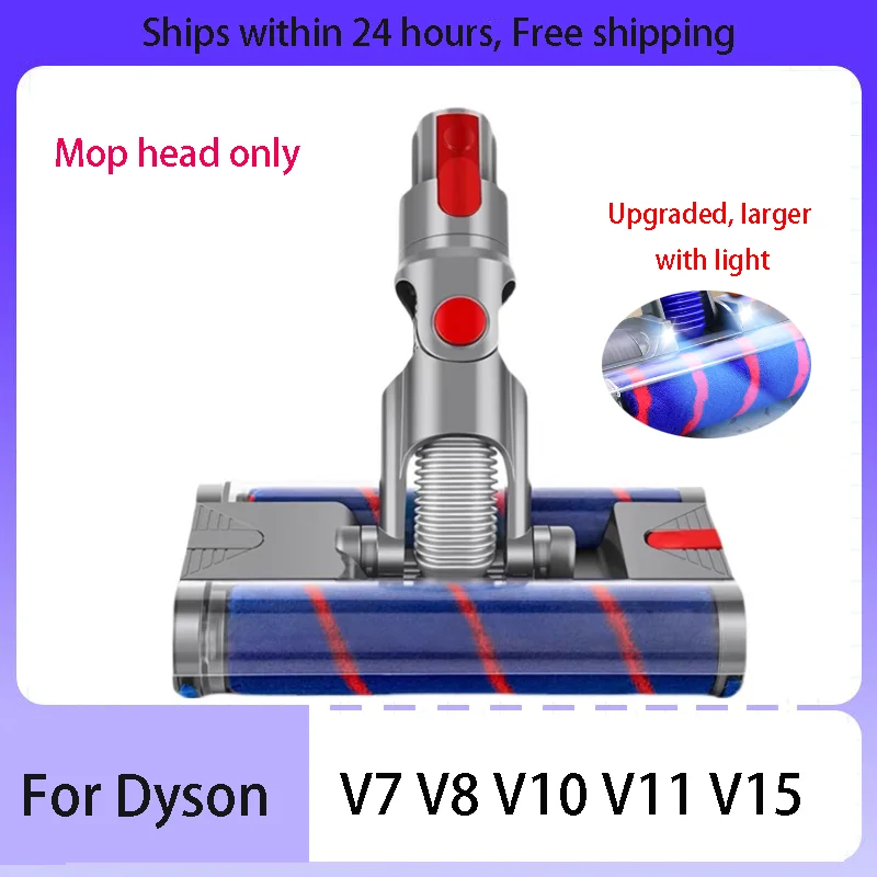 สําหรับ Dyson v7v8v10v11v15 เครื่องดูดฝุ่นคู่แถวแปรงลูกกลิ้งแปรงชั้นกํามะหยี่นุ่มแปรงชั้น