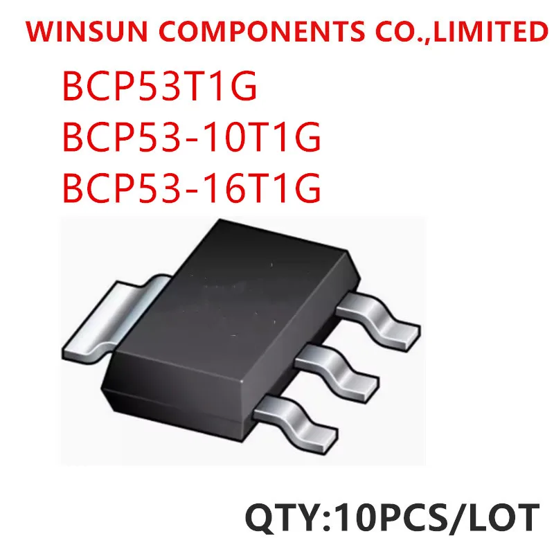 100% New Imported Original BCP53 BCP53T1G AH BCP53-10T1G AH-10 BCP53-16T1G AH-16 SOT-223 Bipolar transistor