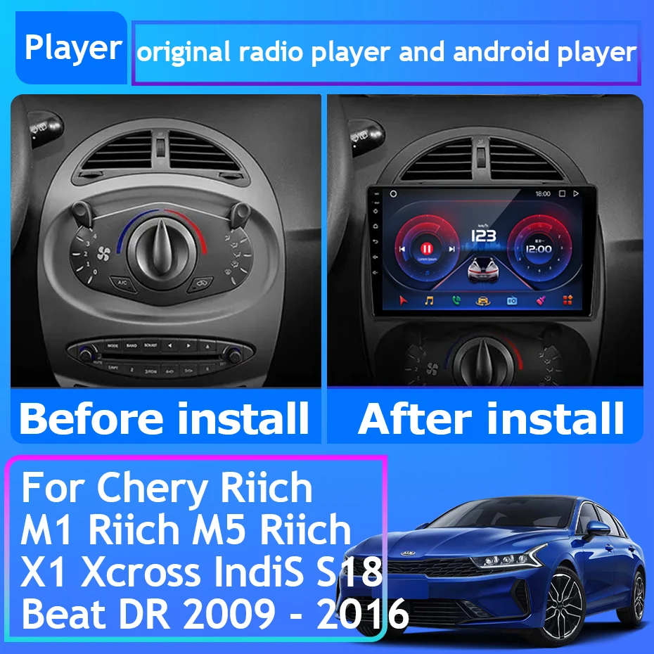 Car Radio Android 13 For Chery Riich M1 Riich M5 Riich X1 Xcross IndiS S18 Beat DR 2009 - 2016 Navigation GPS 5G Wifi No 2din BT