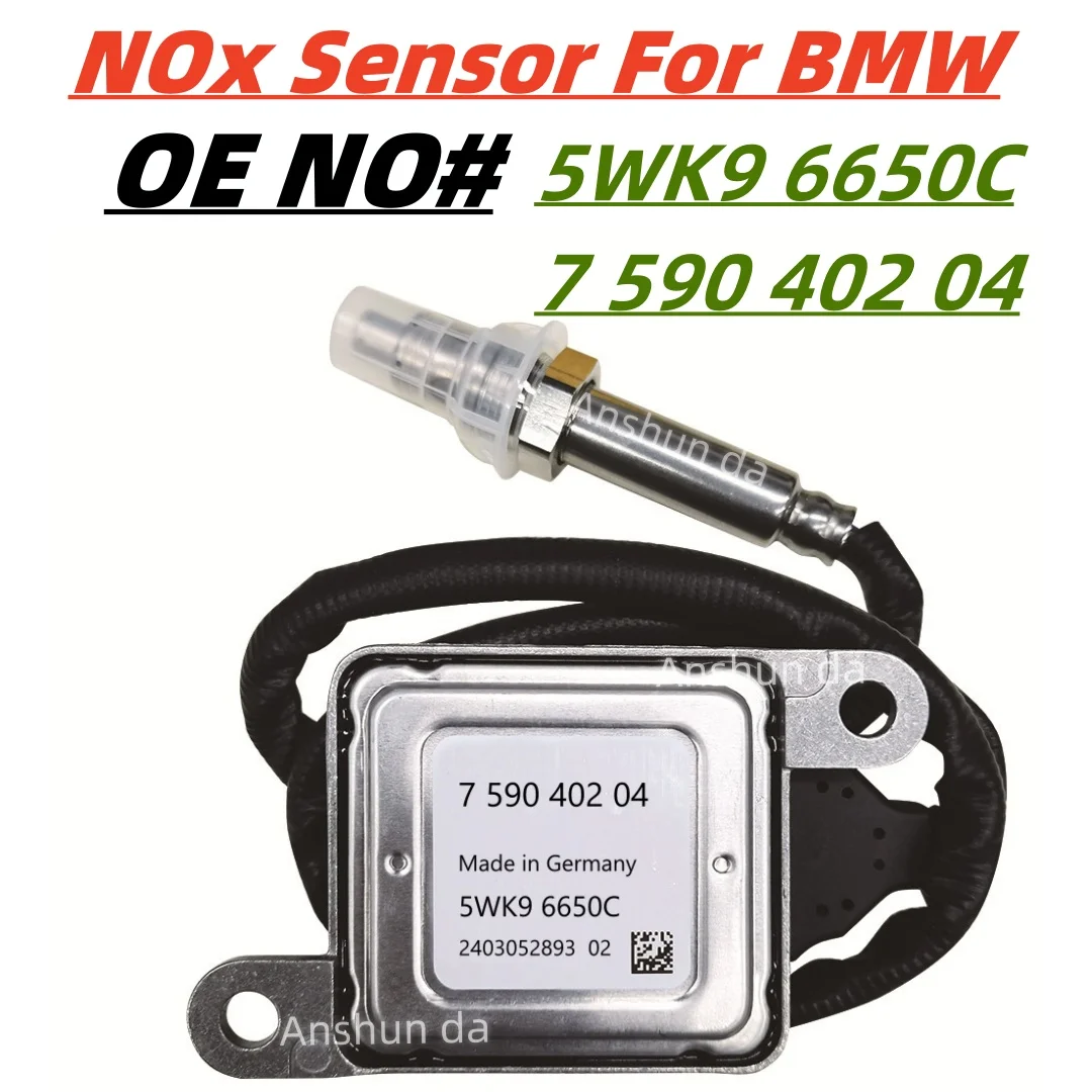 

5WK96650C 759040204 11787590404 11787590402 Nitrogen Oxide Sensor Nox Sensor For BMW F10 F11 F18 523i 528i 530i