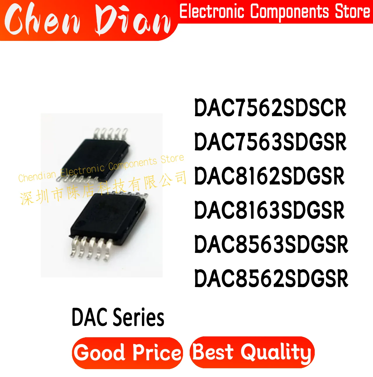 DAC7562SDSCR DAC7563SDGSR DAC8162SDGSR DAC8163SDGSR DAC8563SDGSR DAC8562SDGSR MSOP-10 New Original Genuine