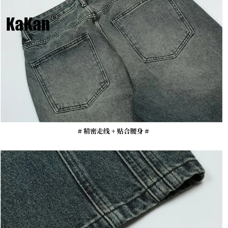 Kakan - European and American New Vintage Heavy Industry Multi Pocket Jeans for Men, High Street Zipper Straight Leg Pants K27