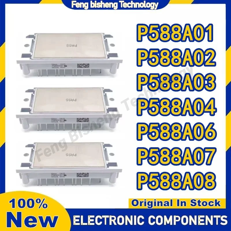 

P588A01 P588A02 P588A03 P588A04 P588A06 P588A07 P588A08 НОВЫЙ ОРИГИНАЛЬНЫЙ МОДУЛЬ