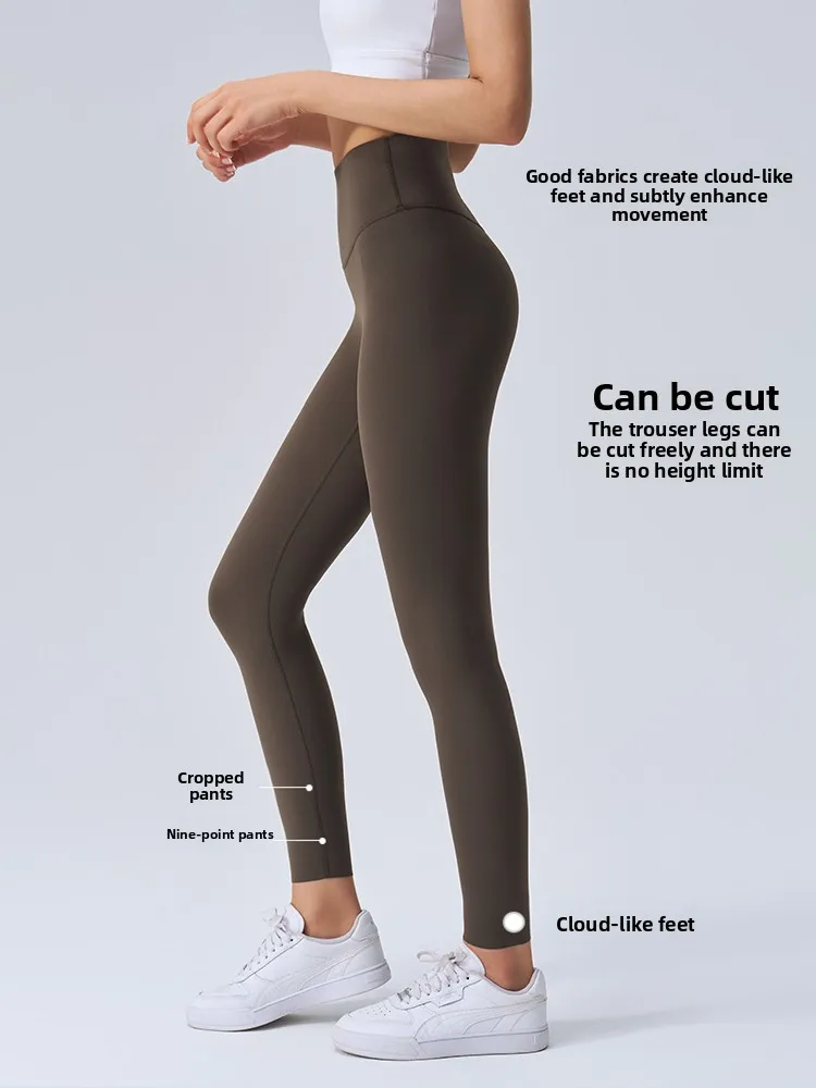 Pilates-Yogahose Cool Sensation Atmungsaktiv a Butt Lifting Sports Bla Simple Match Enge Hose Hohe Taille Lange Hose