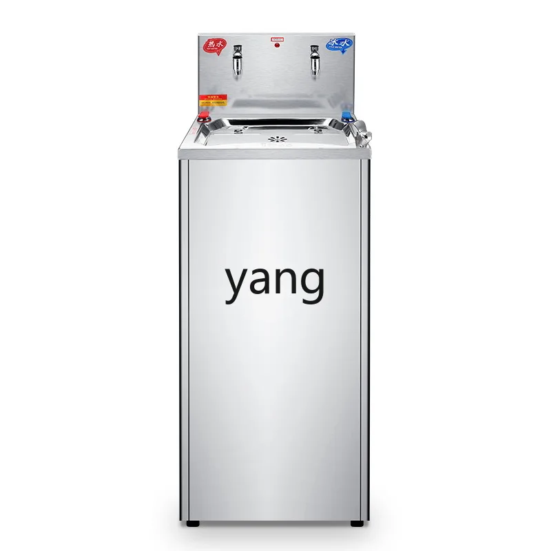 Lcx Commercial Stainless Steel Electric Water Boiler Automatic Direct Drinking Water Dispenser