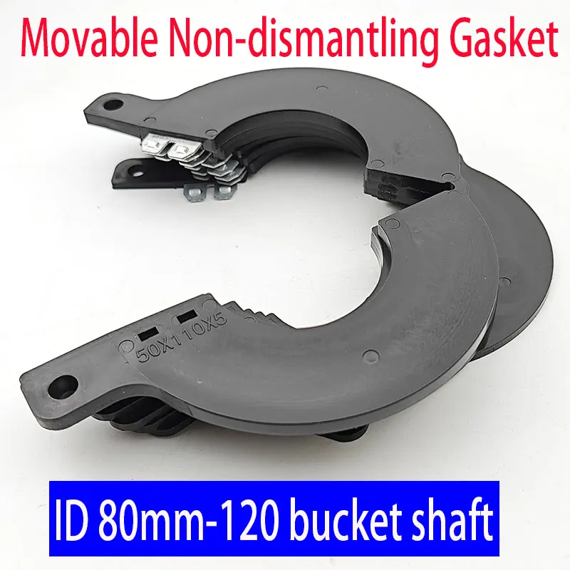 4pc Bucket Shaft Gasket Bucket Washer Excavator Parts Accessories For Sany SY Komatsu PC XCMG Hitachi ZX Kato Liugong 90-110