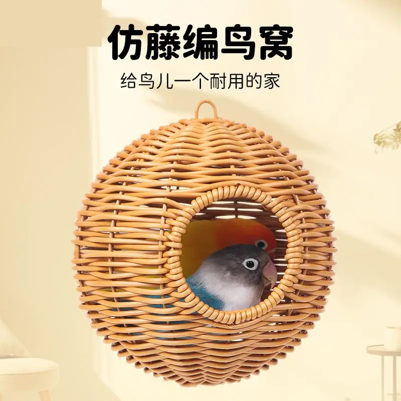 

Handwoven Grass Bird Nest for Parrots - Rattan-Style Toy House for Cockatiels, Budgies & Finches