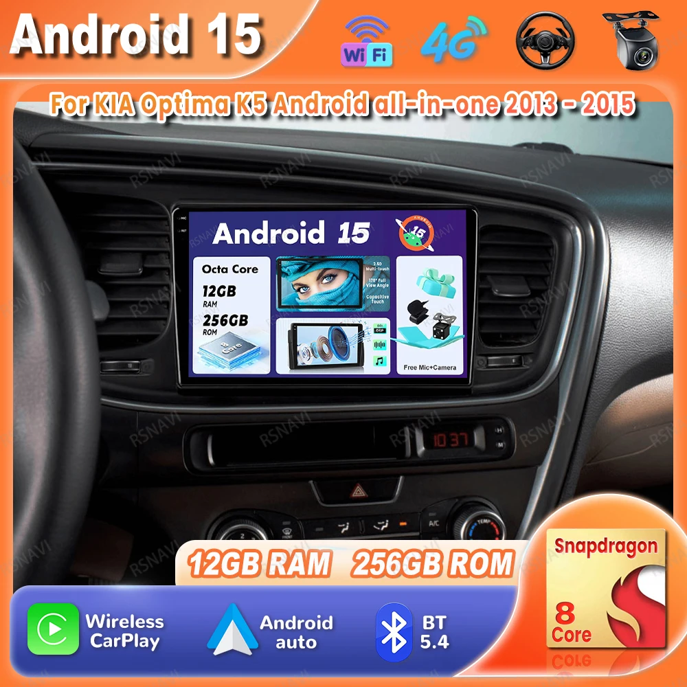 

Автомобильный радиоприемник Android 15 для KIA Optima K5 Android All-in-one 2013-2015 BT Стерео головное устройство GPS DSP DVD 4G LTE 5G WIFI Qualcomm