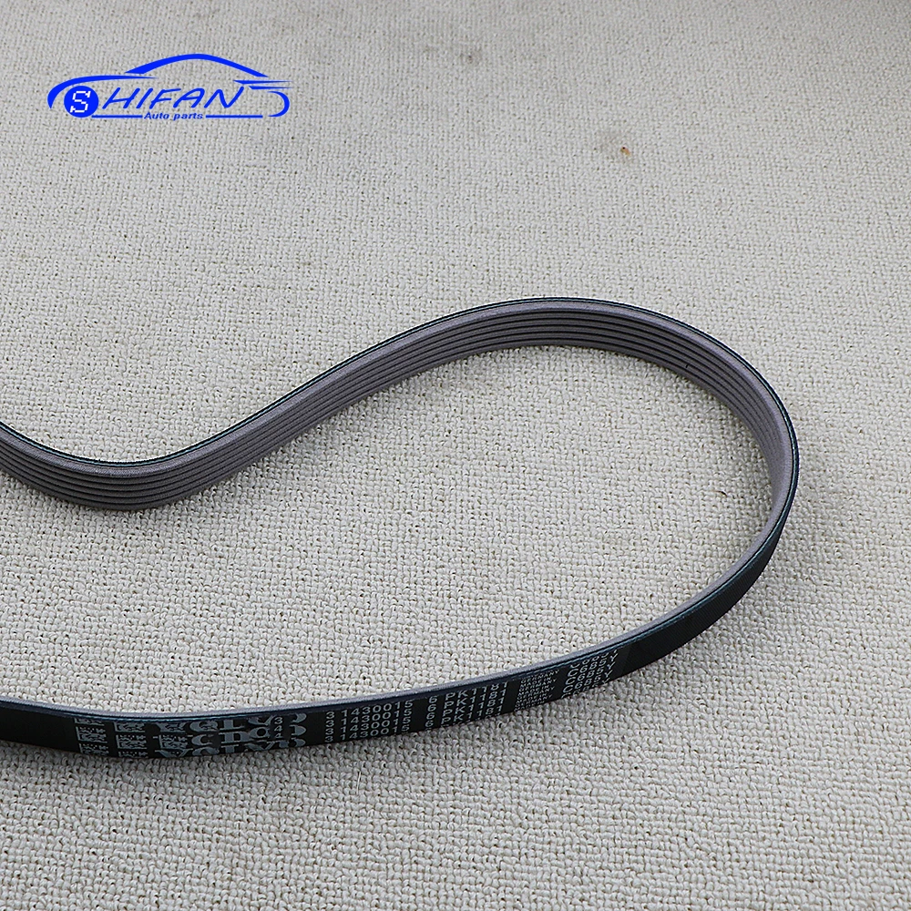 31430015 Alternator Drive Belt Serpentine Belt For Volvo S60 S90 V60 V90 XC40 XC60 XC70 XC90 2014-2022 31316095 Car Accessories