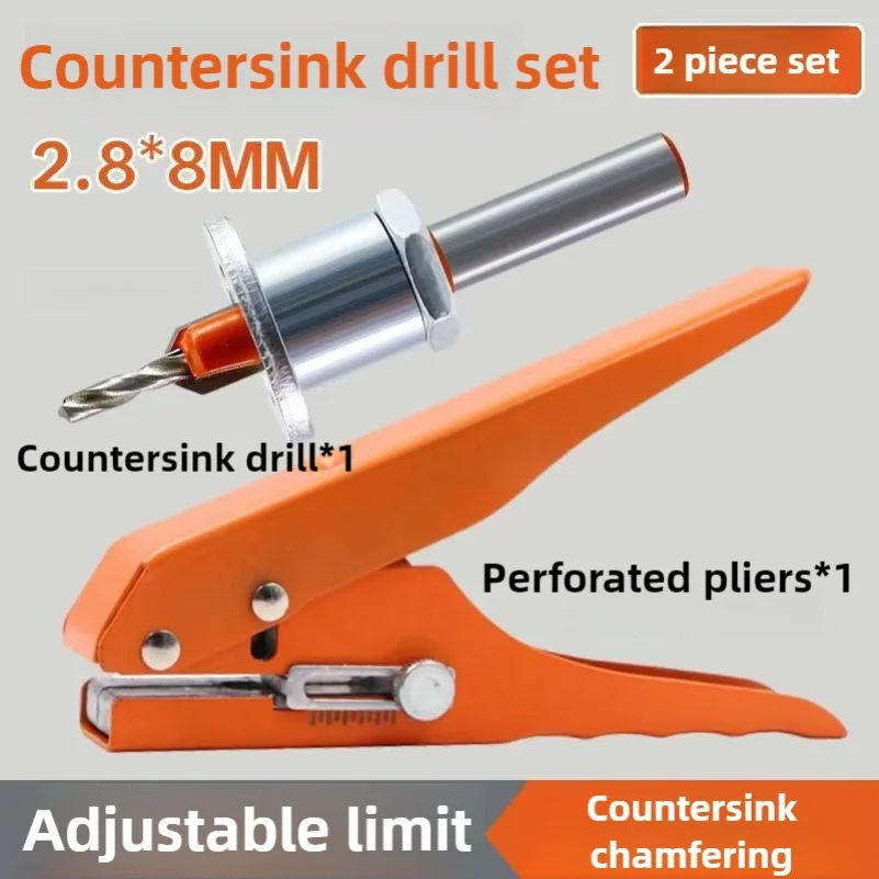 Carpentry Screw Nail Eyes Masking Pliers Pvc Card Punching Opener 8Mm Edge Banding Puncher Kit With Limit Countersink Drill Bit