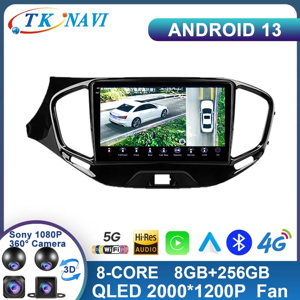 

Android 13 For LADA Vesta Cross Sport 2015 - 2020 Car Radio Multimedia Video Player Navigation Stereo GPS WIFI 4G No 2Din 2 Din