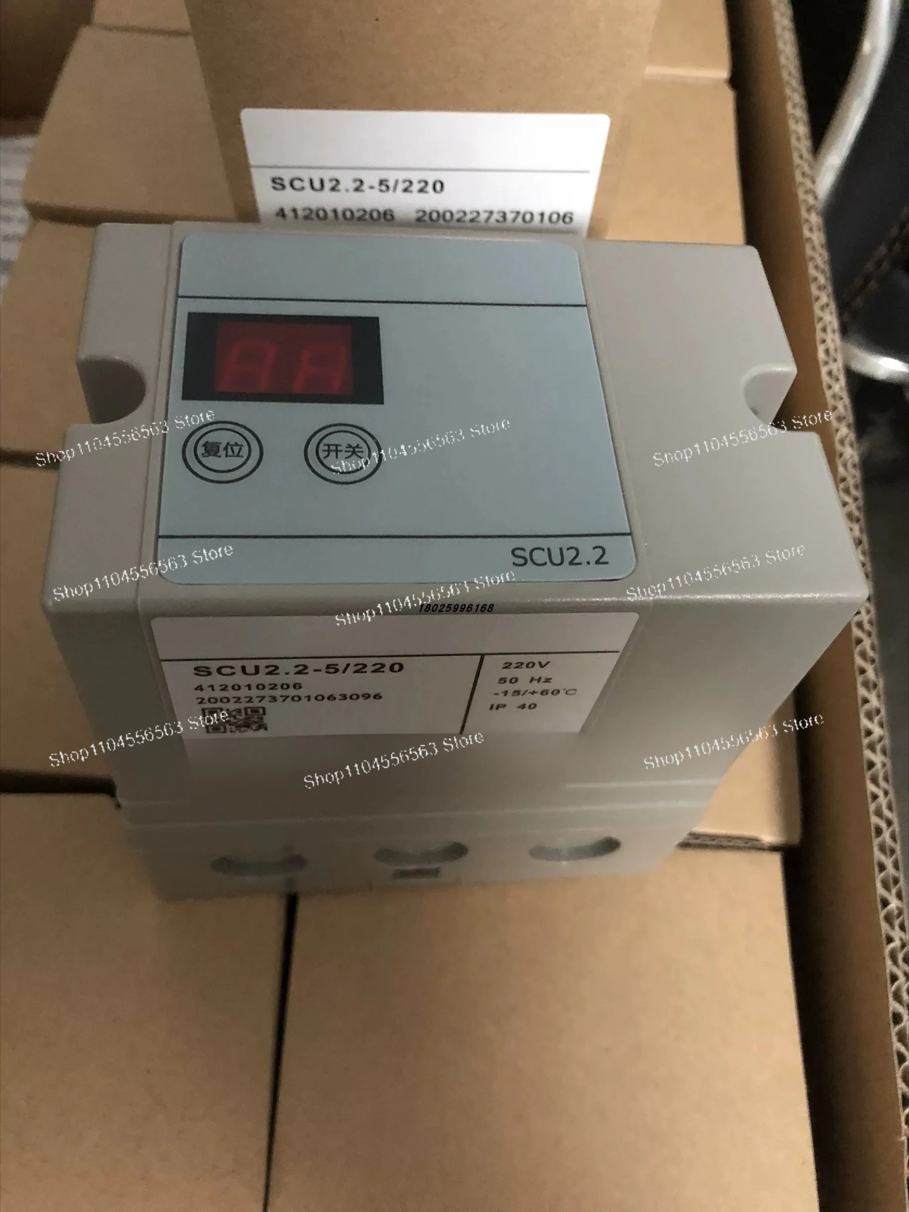 SCU2.2 SCU3.1 IES258K Burner Ignition Controller 220V Flame Monitoring Programmer