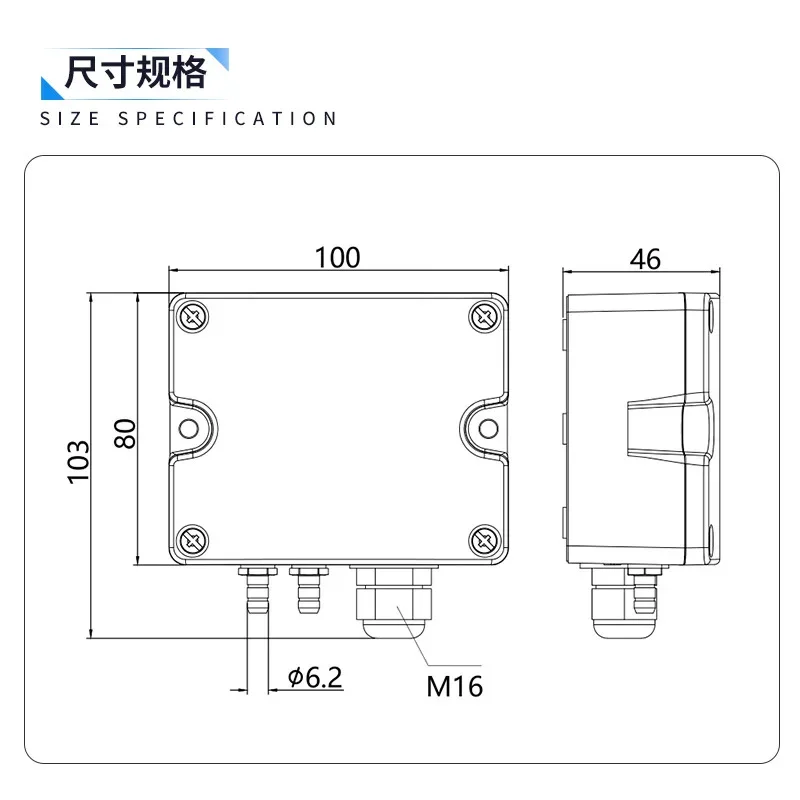 Wind  transmitter  pipeline wind  air differential pressure transmitter