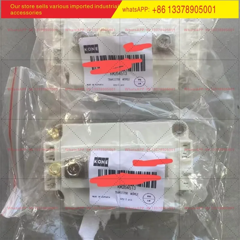 KONE V3F25 Inverter Fan  KM249972  Module  KM264513 KM260390 KM265249