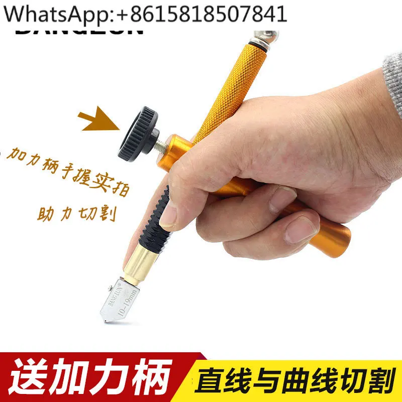 360 degree rotating knife head, glass knife automatic oil filling roller glass knife, tile cutting knife