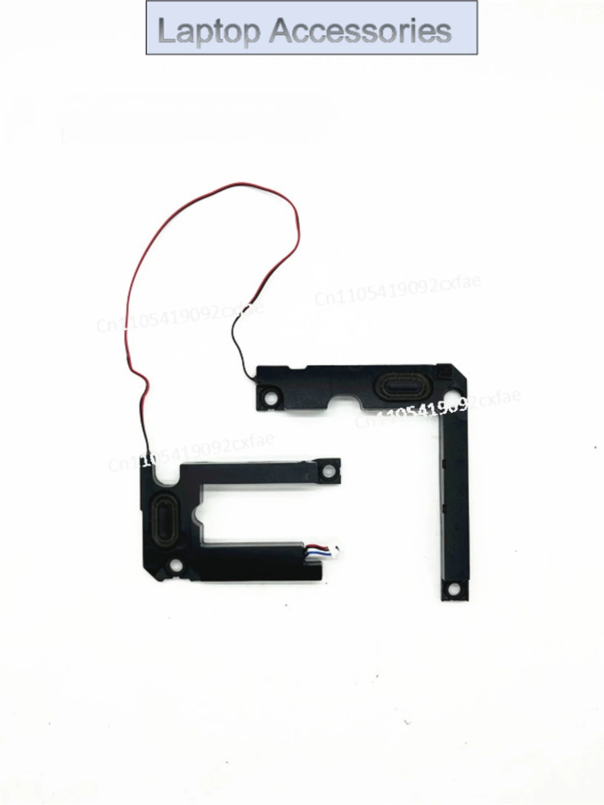 Chj For Dell Travel…