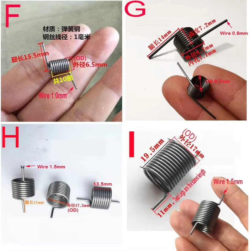 10pcs Spring steel torsion springs tensioning torsion spring 17 different sizes of torsion springs