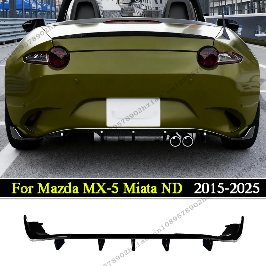 Gloss Black Rear Bu… - image