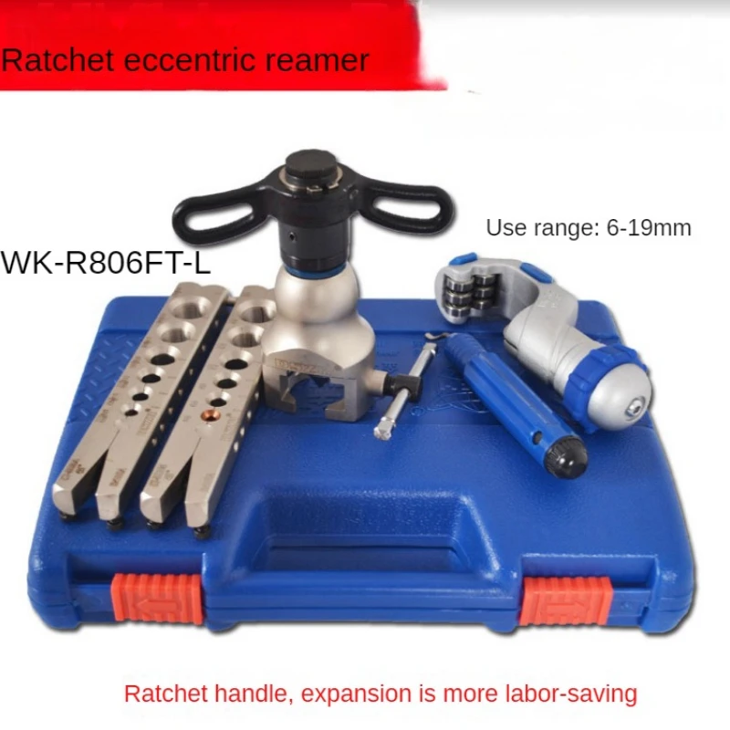 WK-R806FT pipe expander ratchet pipe expander for air conditioning copper and aluminum pipe flares