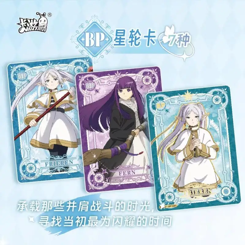 

Новая аутентичная карточная игра Fullian Adventure Journey Kayou Eternal Pack First Bullet Dream Journey, коллекция подарочных коробок