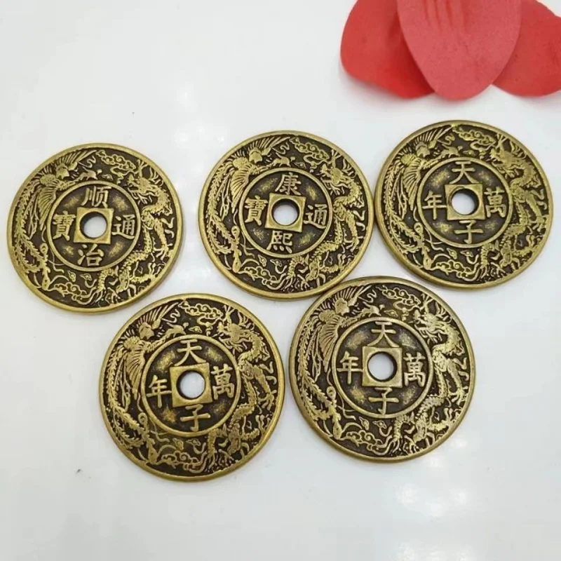 Antique Collection Ancient Coins: Qing Dynasty Five Emperors Coins, Dragon and Phoenix Edition Thickened Five Emperors Coins, Te