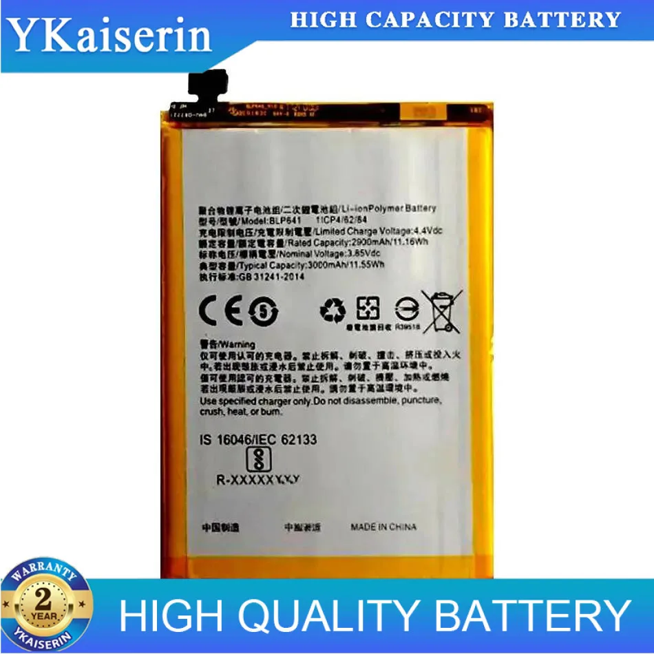 

BLP641 3000Mah Environmentally Friendly Safe Mobile Phone Battery For Oppo A71 2018 CPH1717 A71k A71V1 A71V2 A7V