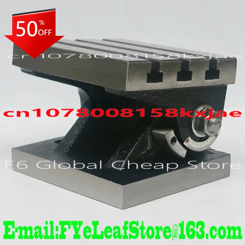 Vertical Adjustable Angle Tilt Rotation 90 Degree Table Milling Machine Drilling Machine Processing Angle Precision 6inch