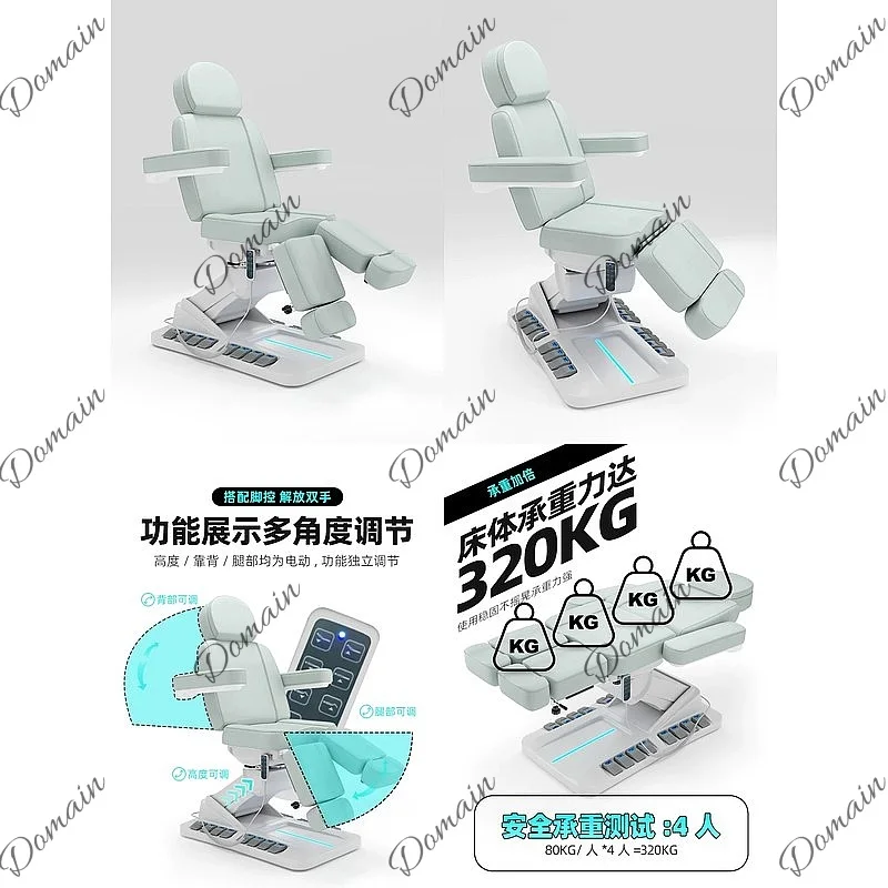 Electric beauty bed, intelligent lifting beauty bed, split-type leg nail art chair, massage bed
