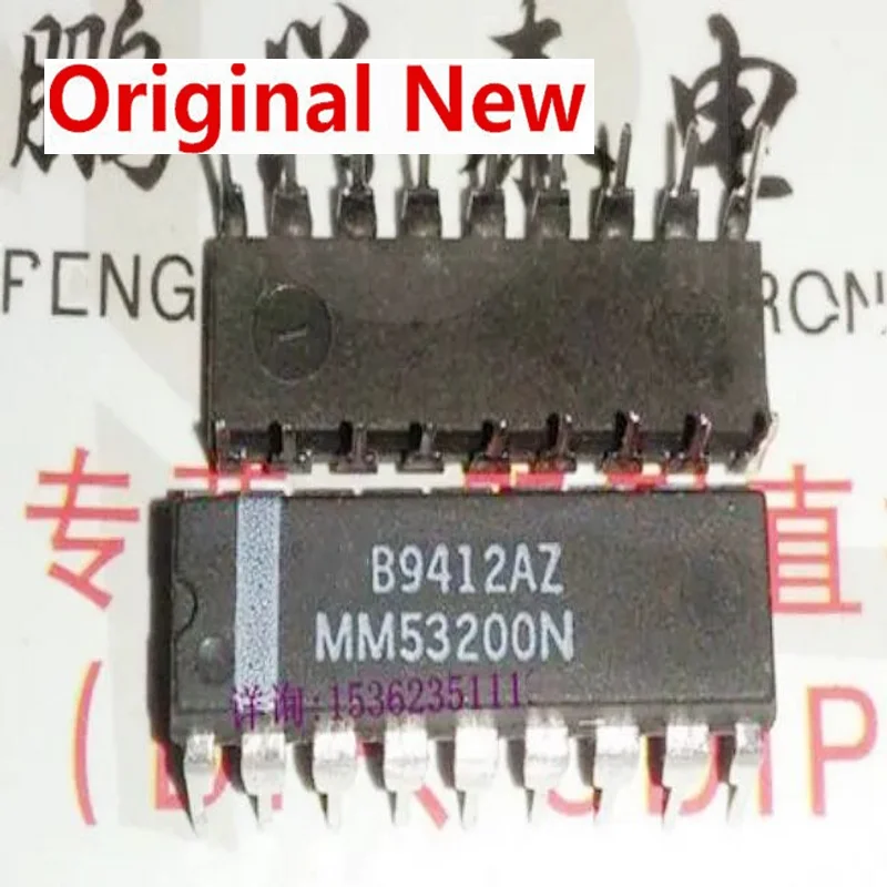 

5 шт./партия, MM53200N MM53200 DIP18 PLC оригинал