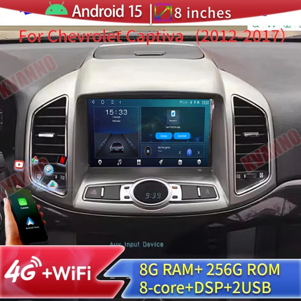 Android15 Car Radio For Chevrolet Captiva 2012-2017 2Din Multimedia Video Player GPS Navigation Mirror Link Carplay Auto 4G+WIFI