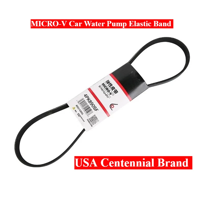 4PK738 4PK741 4PK746 4PK750 4PK781 4PK788 4PK806 4PK810 4PK821 4PK836 4PK838 4PK846 4PK861 MICRO-V Car Water Pump Elastic Band