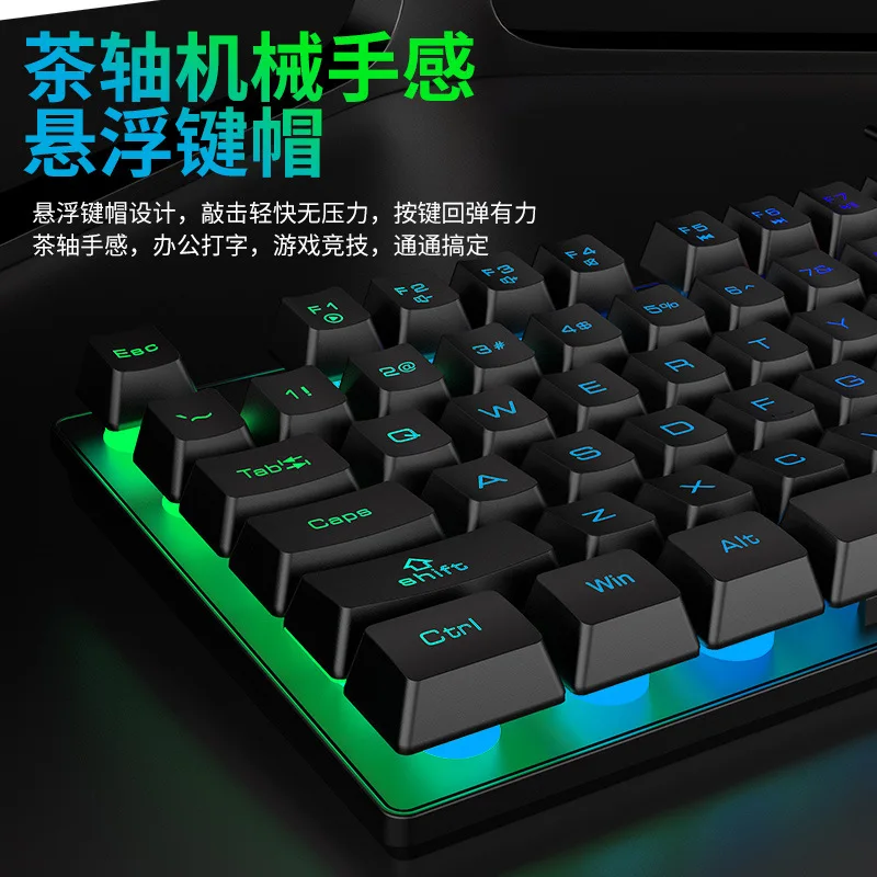 K16 87-key esports gaming mechanical feel keyboard notebook keyboard Amazon ebay cross-border