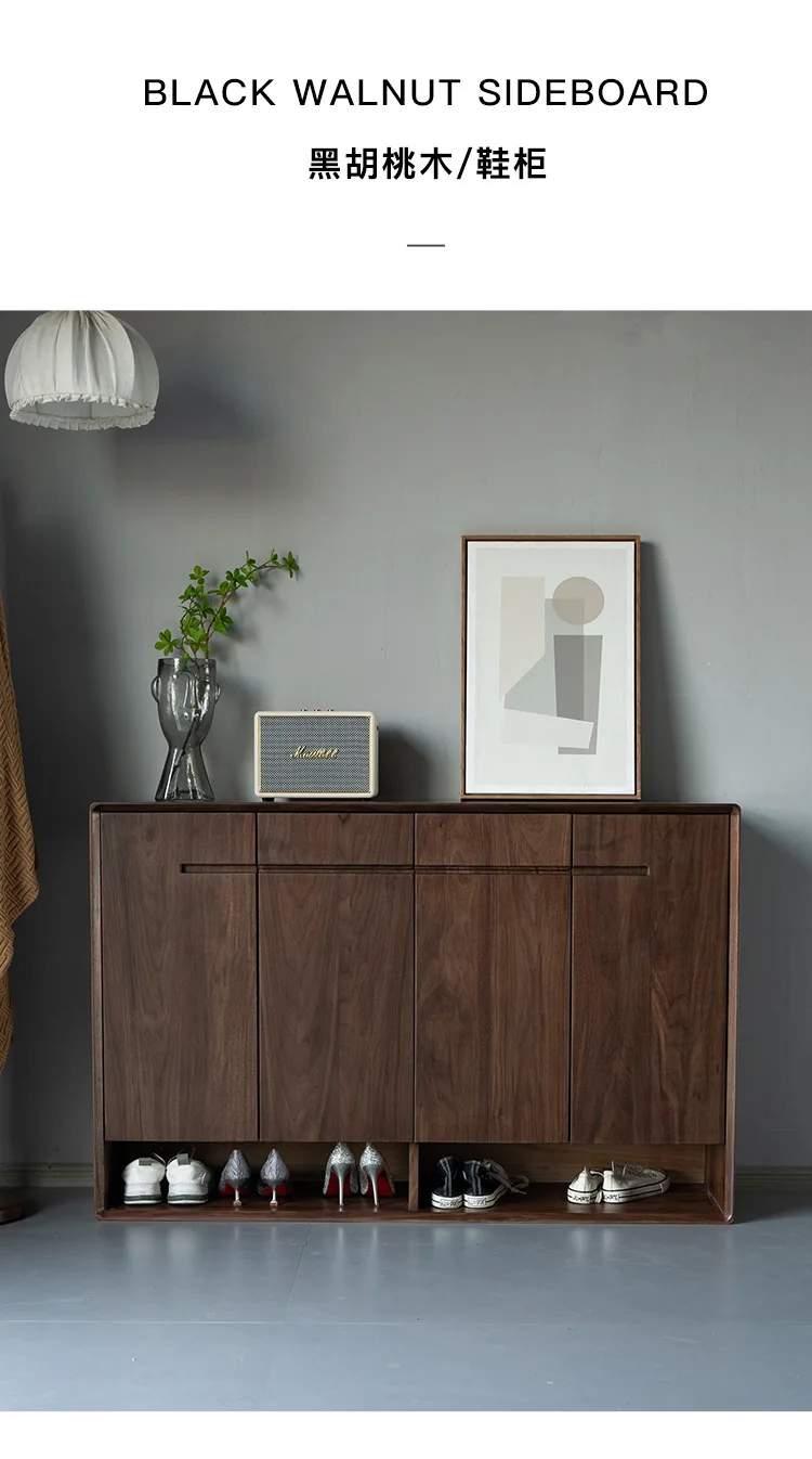 For North American Black Walnut Solid Wood Shoe Cabinet Simple Modern Large Capacity Multi Functional Storage Locker For