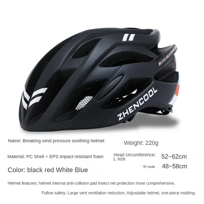 Bicycle Helmet Men\'s Mountain Road Bike Folding Balance Bicycle Roller Skating Safety Helmet Hat Cycling Gear Handsome Flying