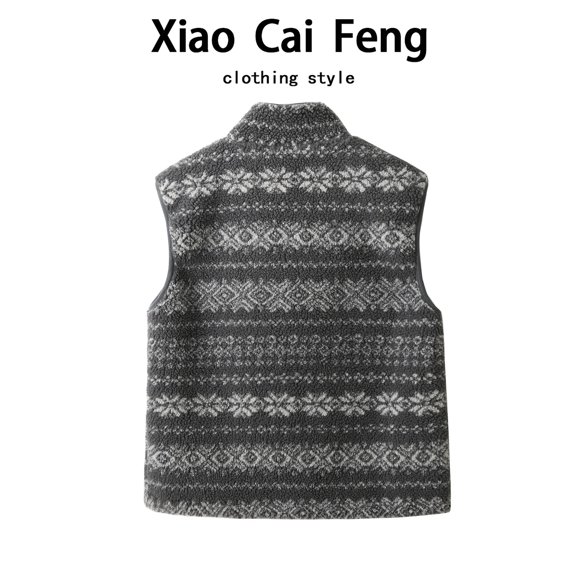 Retro Fair Isle Lamb Fur Vest Women's Autumn Winter Lazy Warmth Layering Shoulder Shake Fleece Vest Top Zipper Decoration