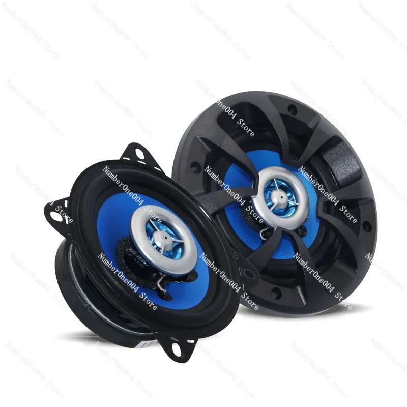 4-Inch/5-inch/6.5-inch 2-way High-quality Car Audio Coaxial Speakers (2 Pcs)