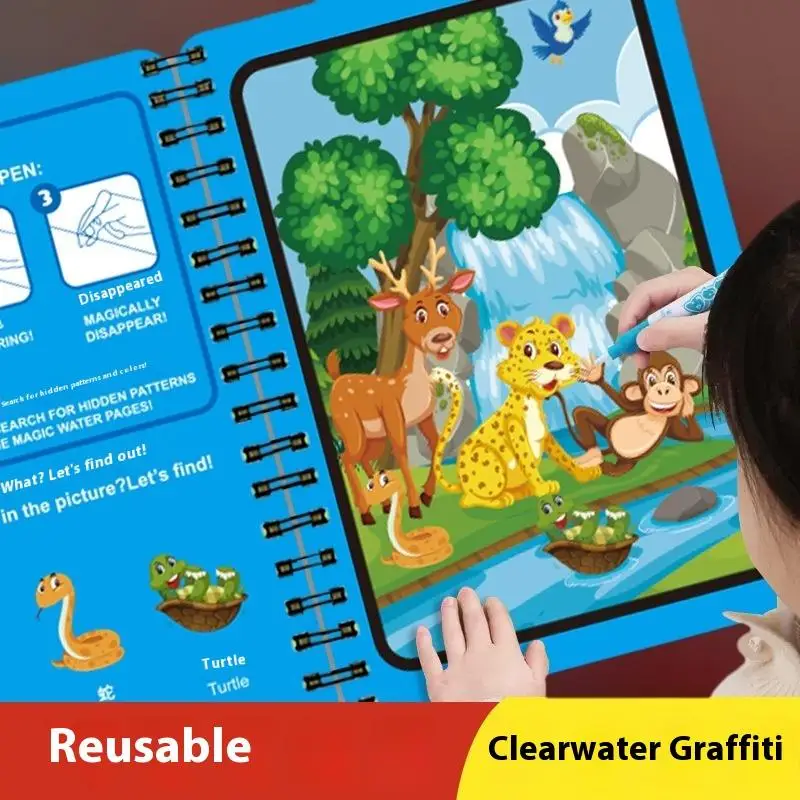 1권+1펜 재사용 가능한 색칠책 물 그림책 감각 조기 교육 퍼즐 그림 장난감