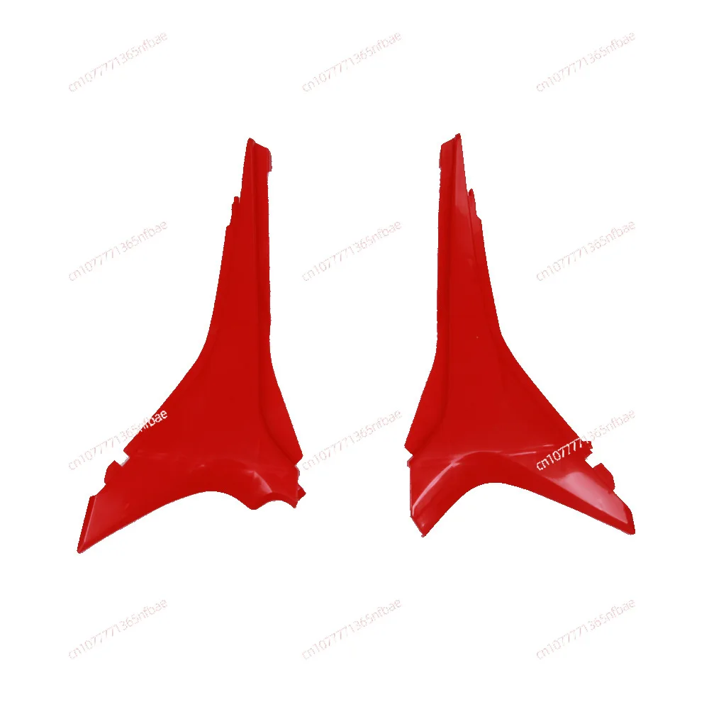 Afbeelding 4: Geschikt voor 250R 2010-2013 Off-road motorfiets plastic behuizing
