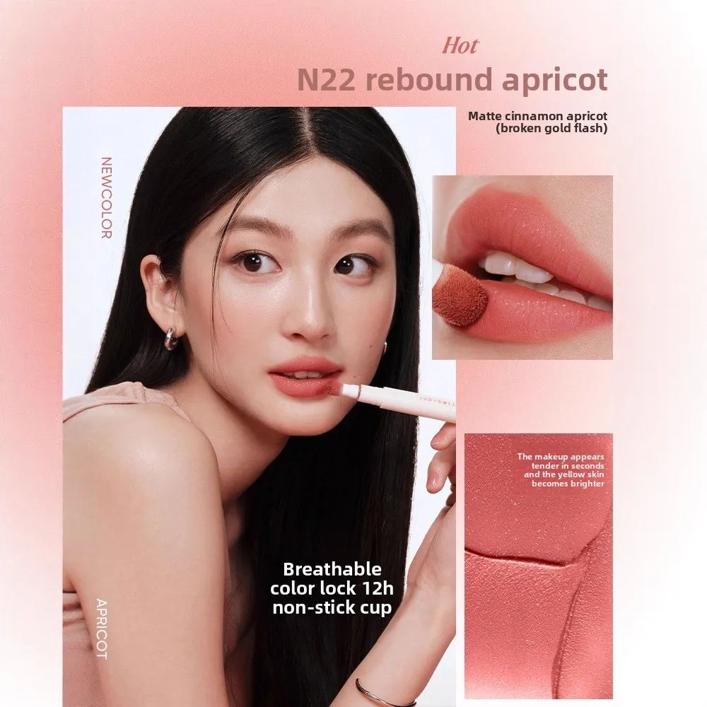 Judydoll almofada de ar batom creme em pó labial não é fácil de manchar a copo fosco clareamento labial esmalte lama labial