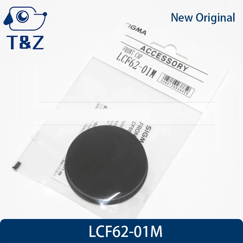 New Original LCF58-01M LCF55-01M LCF62-01M Magnetic Lens Cap For Sigma 35mmF2 50mmF2  20mmF2 65mmF2 17mmF2 24mmF2 90mmF2 Lens