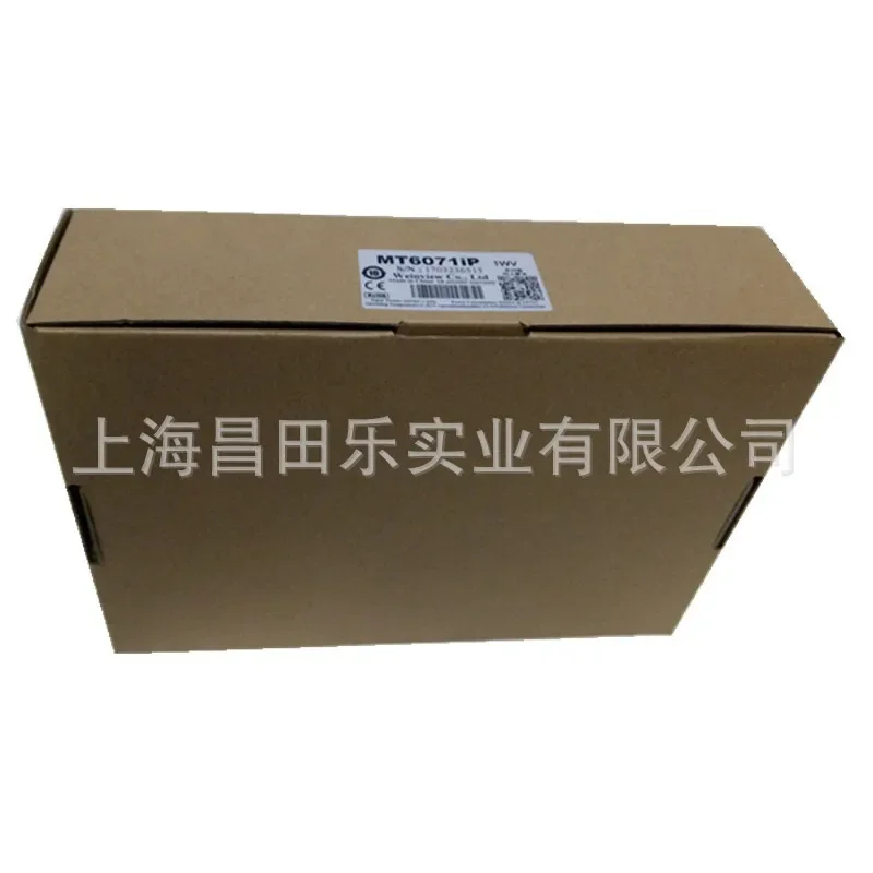 2026 Sales Of The New Weilentong Touch Screen MT8106IQ Human-machine Interface