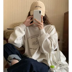 Spring and Autumn New Korean Style Lazy Style Sweatshirt Women's Loose Y2K Student Ins Niche Cute High End Gentle Tops